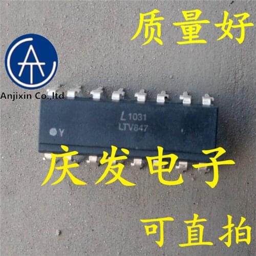10 PCS 100% orginal new 100% quality real stock light coupling LTV847 new DIP16 LTV - 847
