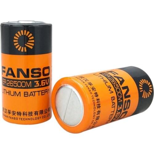 2PCS ER26500M 3.6V lithium battery No. 2 type C general LS / TL-5920 battery PLC ER26500