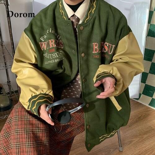 Pearl Diary Men's Outerwear