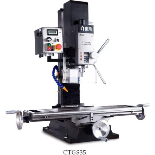 CTGS35 drilling and milling machine, high-speed drilling and milling, high precision, household, industrial grade