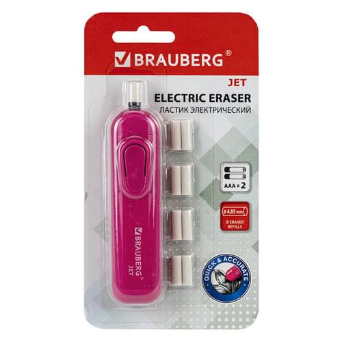 BRAUBERG Stationery Proofreaders