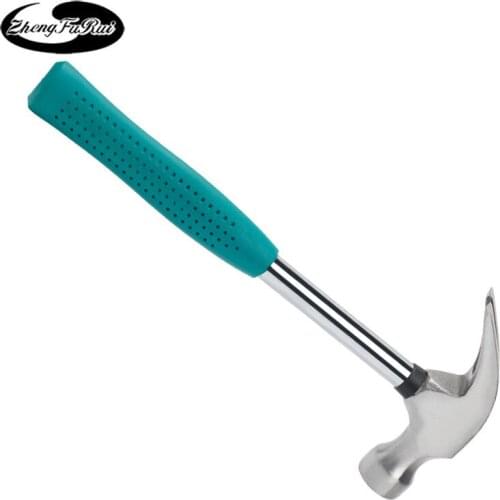 0.25KG household hammer plastic-coated claw horn mini hammer, safe and durable, excellent quality, rest assured