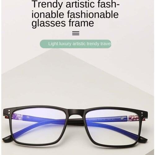 Optical Computer Glasses Frame Women Men Myopia Anti Blue Light Blocking Eyeglasses Frame Prescription Clear Korea Gaming