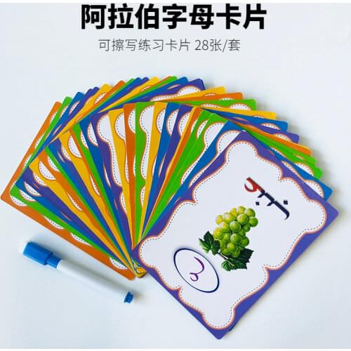 Other/ other Educational Toys