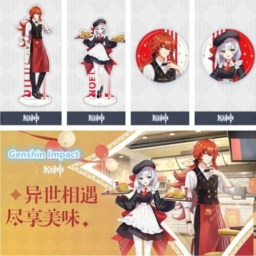 Pre-sale: Anime Game Genshin Impact COSPLAY Diluc Noelle Finding Delicious Food Series Acrylic Brand Bronzing Badge