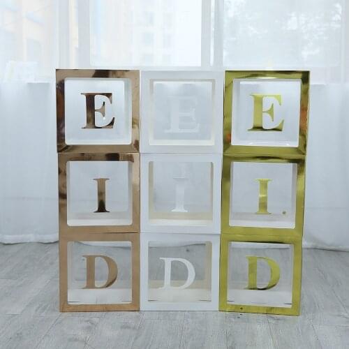 3Pcs/set Eid Mubarak Transparent Balloon Box with "EID" lettes Ramadan Mubarak Eid Decorations Balloon Box For Party Supplies