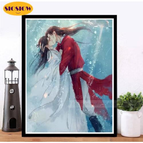 DIY Diamond Painting Chinese Anime Heaven Officials Blessing Full Square Resin Diamond Embroidery Boys Love Decor Girls Room