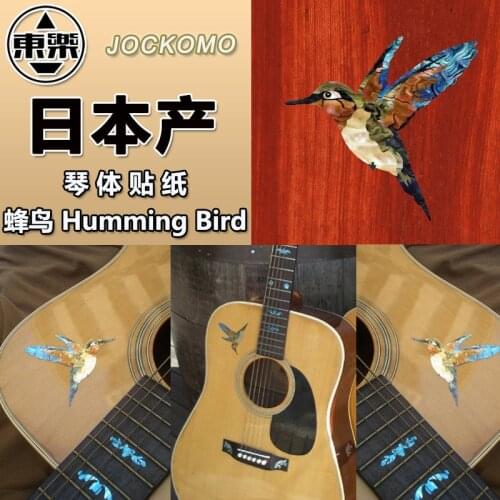 JOCKOMO Inlay Sticker Decal for Guitar Bass - Humming Bird 2