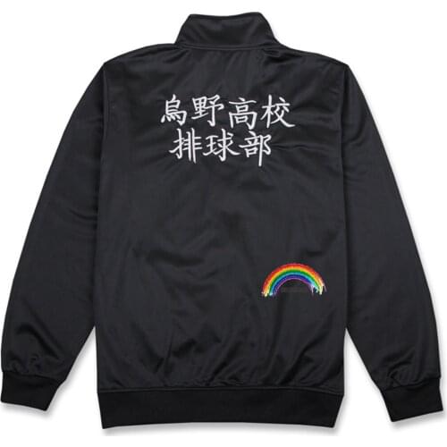 Haikyuu Cosplay Jacket Pants Anime Haikyuu Black Sportswear Jersey Karasuno High School Volleyball Club Uniform Costumes Coat