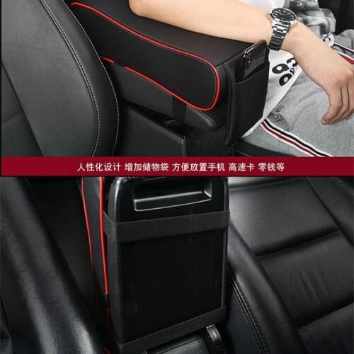 Hot New Car Armrests Cover Pad Console Arm Rest Pad For Honda civic crv fit Citroen c5 x7 Lexus gx460 gs300