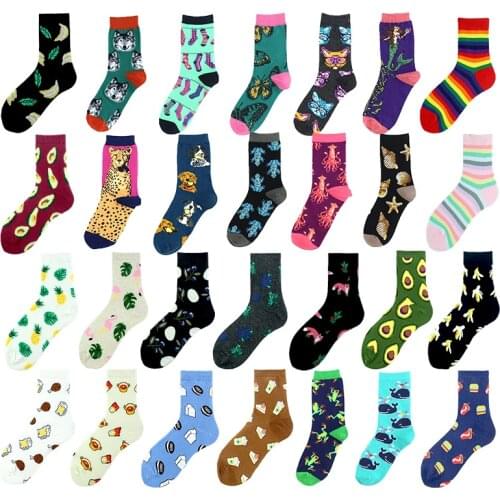 Pineapple Funny Personality Butterfly Rainbow Socks Women Candy Color Blueberry Flamingo Avocado Animal Harajuku Skarpetki Meias