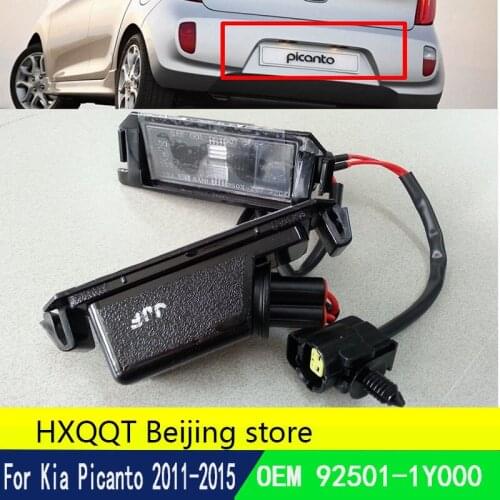 OEM 925011Y000 92501-1Y000 92501 1Y000 License plate Modules Lamp Assembly For Kia Morning Picanto 2011 2012 2013 2014