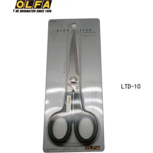 OLFA imported from Japan silver and black series craft art straight line stainless steel paper cutting cloth scissors LTD-10
