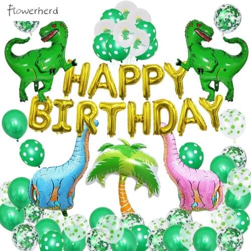 DIY Dinosaur Balloon Kit Boy Theme Balloon Birthday Decoration Childrens Party Baby Shower Decorations Background Wall Creative