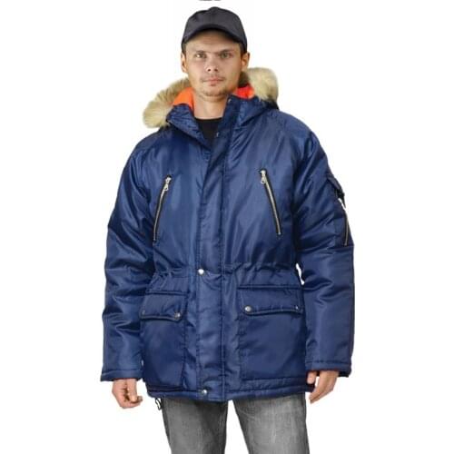 URSUS Men's Winter Jackets