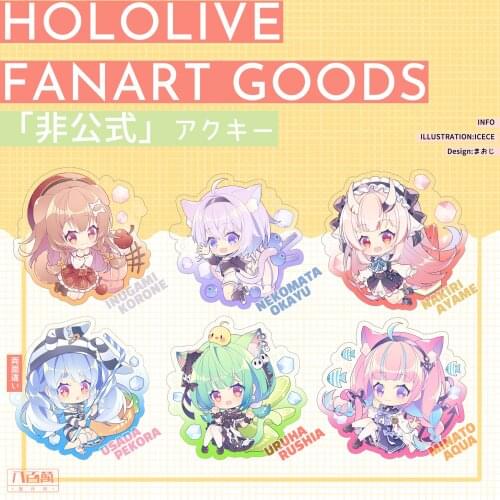 Vtuber Youtuber Hololive Cute Acrylic Figure Keychain Bags Pendant Anime Usada Pekora Minato Aqua Nekomata Okayu Inugami Korone