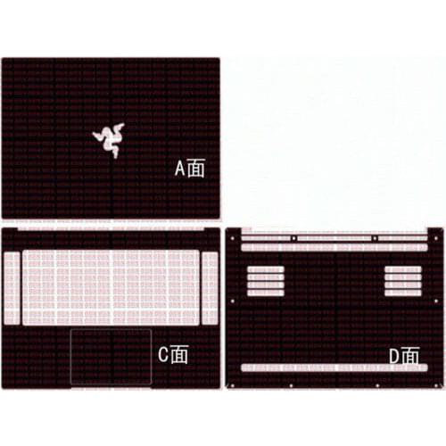 Laptop Sticker Skin Decal Carbon fiber Cover Protector for 2018 Razer Blade 15 / 15.6" (Advanced model)