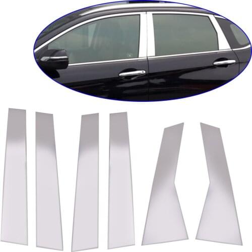 1Set Window Center B C Pillar Post Moulding Trim Silver Metal Fit For Honda CR-V 2012 2013 2014 2015 2016