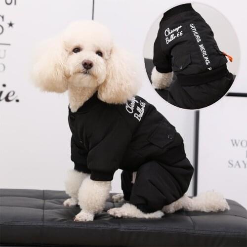 Puppies clothes teddy four feet leather dog clothing thick spring clothing pet cloth