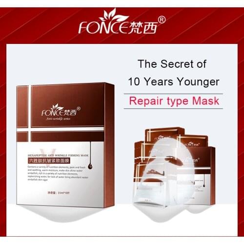 Korea Repair type Anti Wrinkle Facial Mask Plant Moisturizing Lifting Firming Face Six peptides Anti Aging 10 Piece