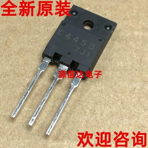 Brand new original C4458 2SC4458 7A 800V TO-3PF HD display line management imported from stock