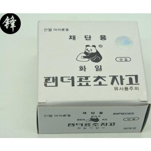 Sewing Machine Parts Panda Invisible Chalk / Chalk / Wax Chalk Transportation Possible Broken 50PCS IN ONE PACK