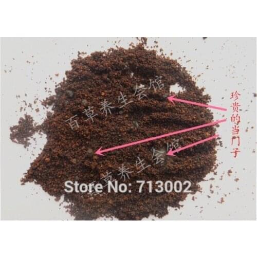 1g Natural Qinghai Wild Deer Musk Grains Moschus Quality Assurance Muskiness