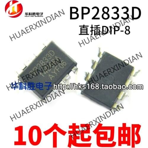 New Original BP2833D DIP-8