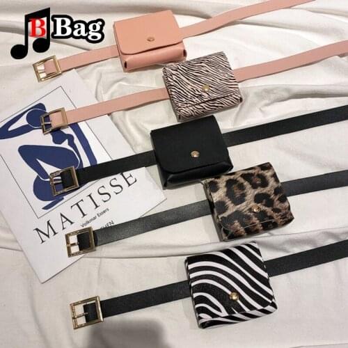 Women Mini Square Flap Fanny Packs Leopard Print Belt bag Fashion PU Leather Detachable Waist Belts Bag Dress Belt bag Purses