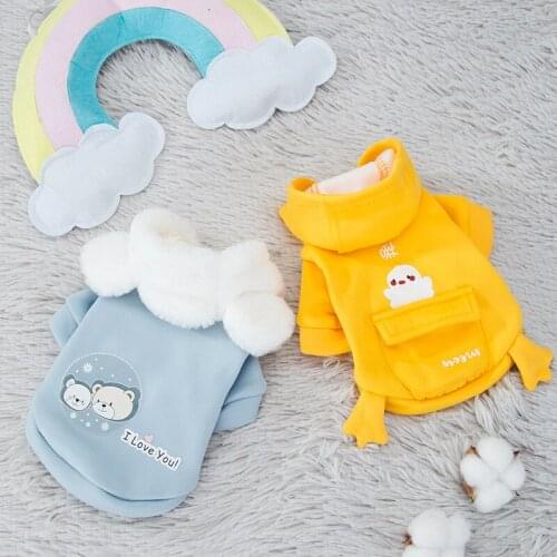 Cute Bear Dog Hoodie Autumn and Winter New Casual Dog Clothes Suitable for Small Dogs Such As Teddy Bichon Hiromi Two-leg Hoodie