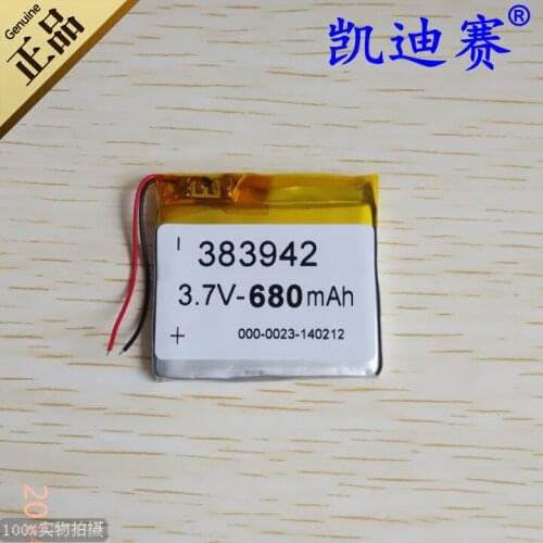3.7V 383942 polymer lithium battery 680mAh recorder LED sound box toy Rechargeable Li-ion Cell Rechargeable Li-ion Cell