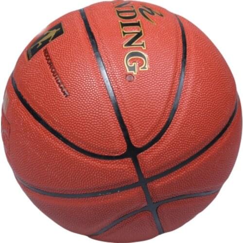 Longding BX1000 Hygroscopic Basketball No. 7 Standard Durable PU Basketball Training Teaching Ball