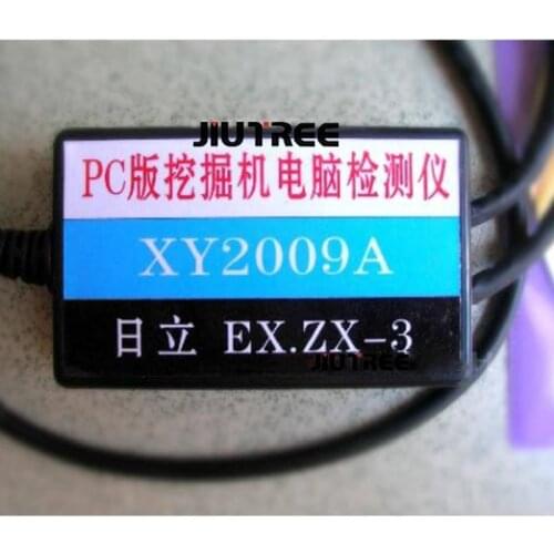 JIIUTECH Dr.ZX for Hitachi Excavator V2011 Diagnositc Cable(4pin and 6pin cont connectors) with software