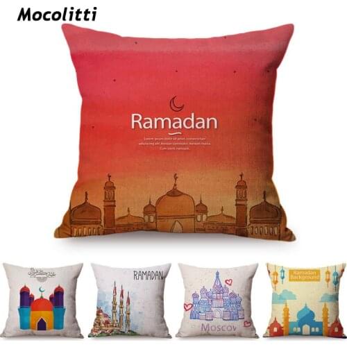 Colorful Islamic Eid Ramadan Home Decorative Sofa Throw Pillow Case Arab Mosques Cotton Linen Watercolor Cartoon Cushion Cover