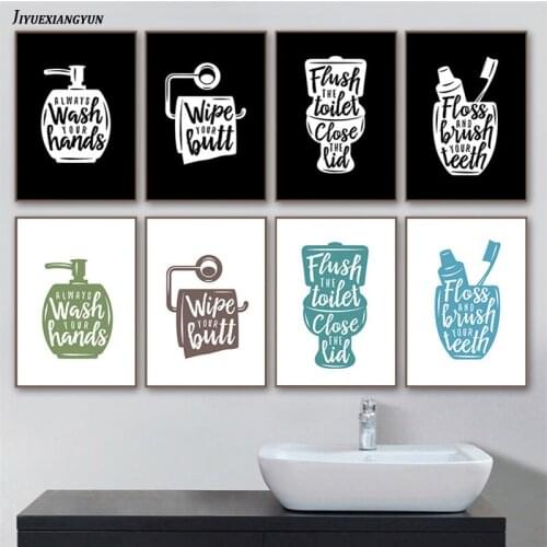 Toilet Bathroom Wall Decor Picture Canvas Painting Brush Your Teeth Canvas Art Poster Fashion Black White Washroom Prints