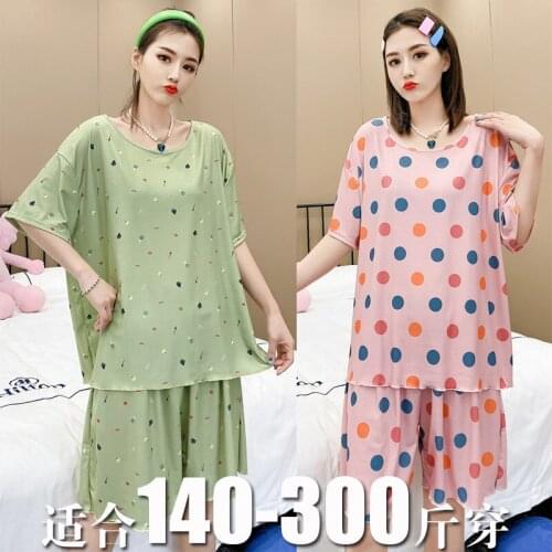 Large Size 140Kg Summer Printed Wave Dot Pajamas Two-piece Suit Mask Ice Silk Short-Sleeved Shorts Home Hervice 2XL-4XL
