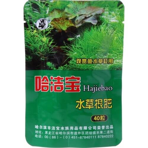 Aquatic Plant Water Root Fertilizer Condensed Aquarium Fish Tank Cylinder
