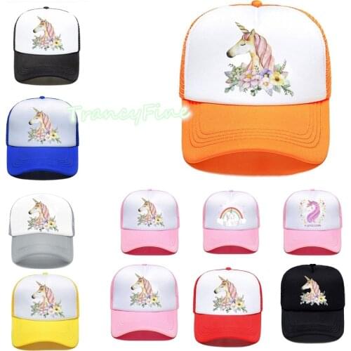 Custom logo hat DIY baseball hat customized summer cap unisex mesh foam hat casquette homme gorras кепка mesh hat