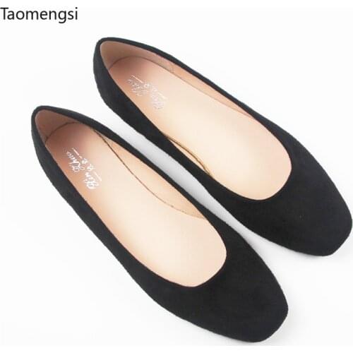 Taomengsis new spring Fangtou single shoe womens flat soled shallow-mouthed boat BLACK shoes small size 31-33 large size 40-44