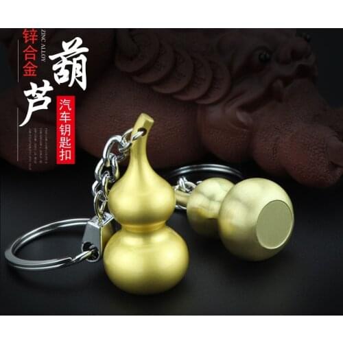 Good Luck Gourd Keychain Cute Chinese Feng Shui Key Ring Wishful Lucky Key Pendant Wood Car Keys Ornaments