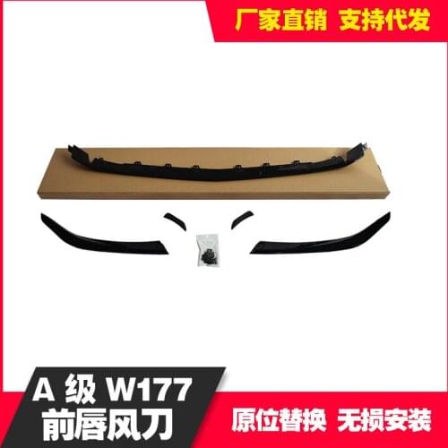 Charm2021 Fit For Front for the Lip Blade of Mercedes Benz 19-20 a W177 A45mgs