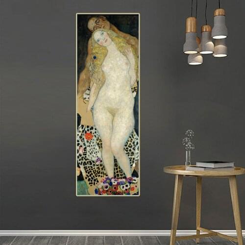 Citon Gustav Klimt《Adam and Eva》Canvas Art Oil Painting Famous Art Poster Picture Wall Decor Home Interior Decoration