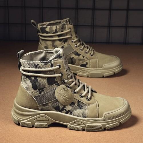 HKBTC Trekking Boots