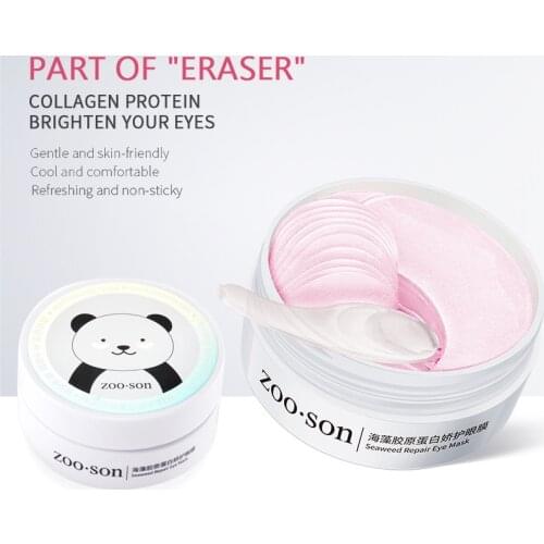 Eye Masks Patch Pink Collagen Moisturizing Anti-aging Anti-wrinkle Dark Circle Removal Sleeping Eye PatchS 60PCS eye care TSLM1