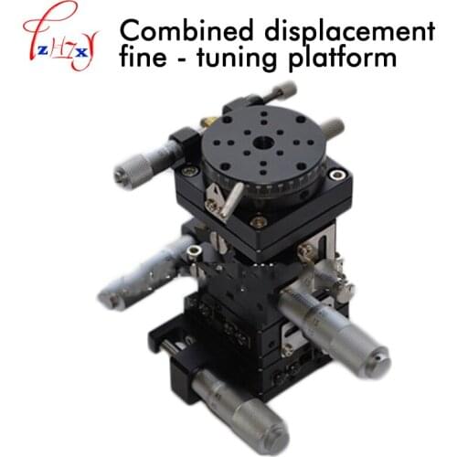 XYZR40-L Manual Composite Displacement Tuning Platform XYZR Axis Four-direction Sliding Combination Platform Cross Rail