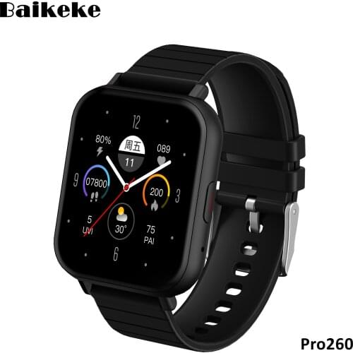 Baikeke Clock With Camera