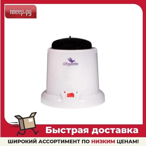 Инструменты ногтя стерилизатор Dona Jerdona China At AliExpress