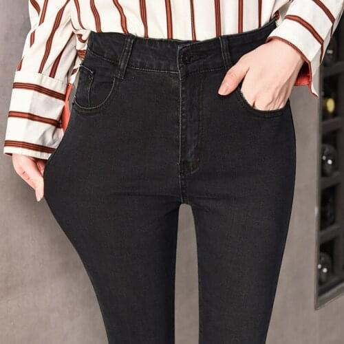 Plus Size 26-40 Skinny Jeans for Women Clothing Slim Stretch Fashion Simple Pure Color Casual Female Pencil Denim Trousers