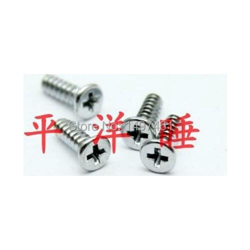 1PCS Rear mount Cross Recess PH Screw Repair parts For Canon EF-S 18-200mm f/3.5-5.6 IS lens