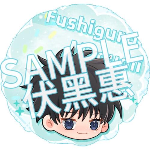 Anime Jujutsu Kaisen Gojo Satoru Round Throw Pillow Short Plush Sofa Cushion
